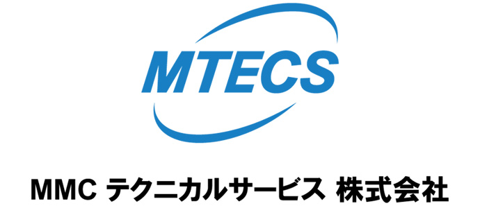 ＭＭＣテクニカルサービス株式会社　採用情報